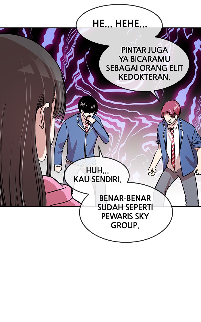 Change! Chapter 71 - halaman 33