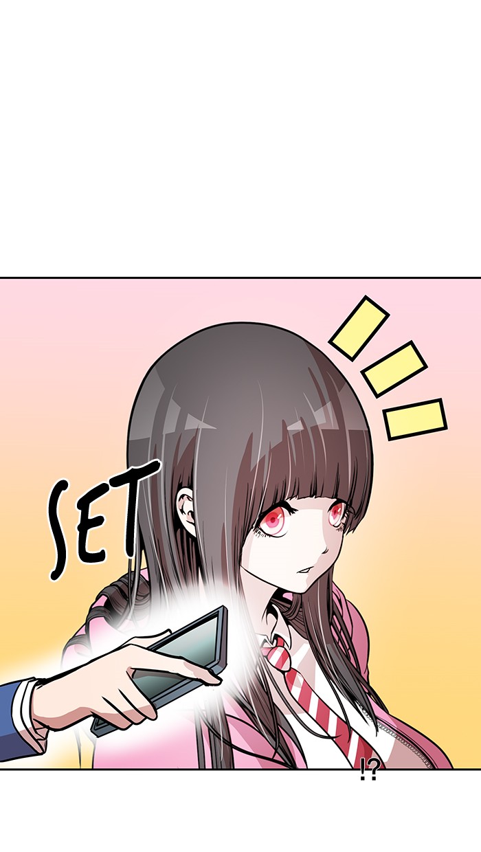 Change! Chapter 71 - halaman 39