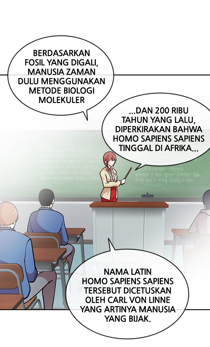Change! Chapter 71 - halaman 44