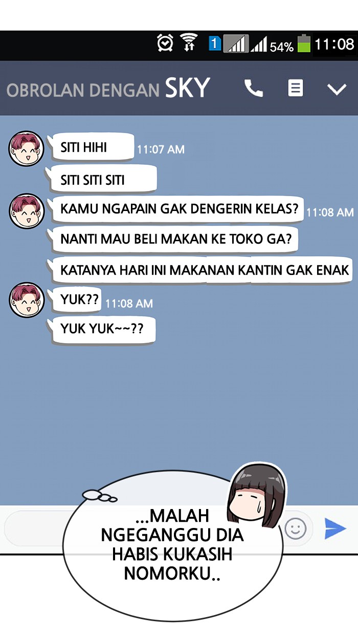 Change! Chapter 71 - halaman 49