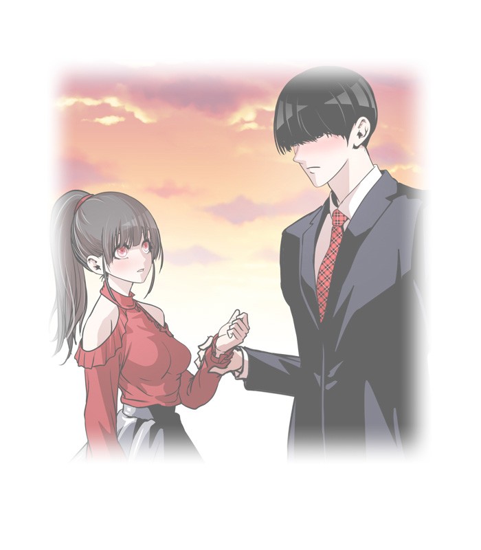 Change! Chapter 71 - halaman 5