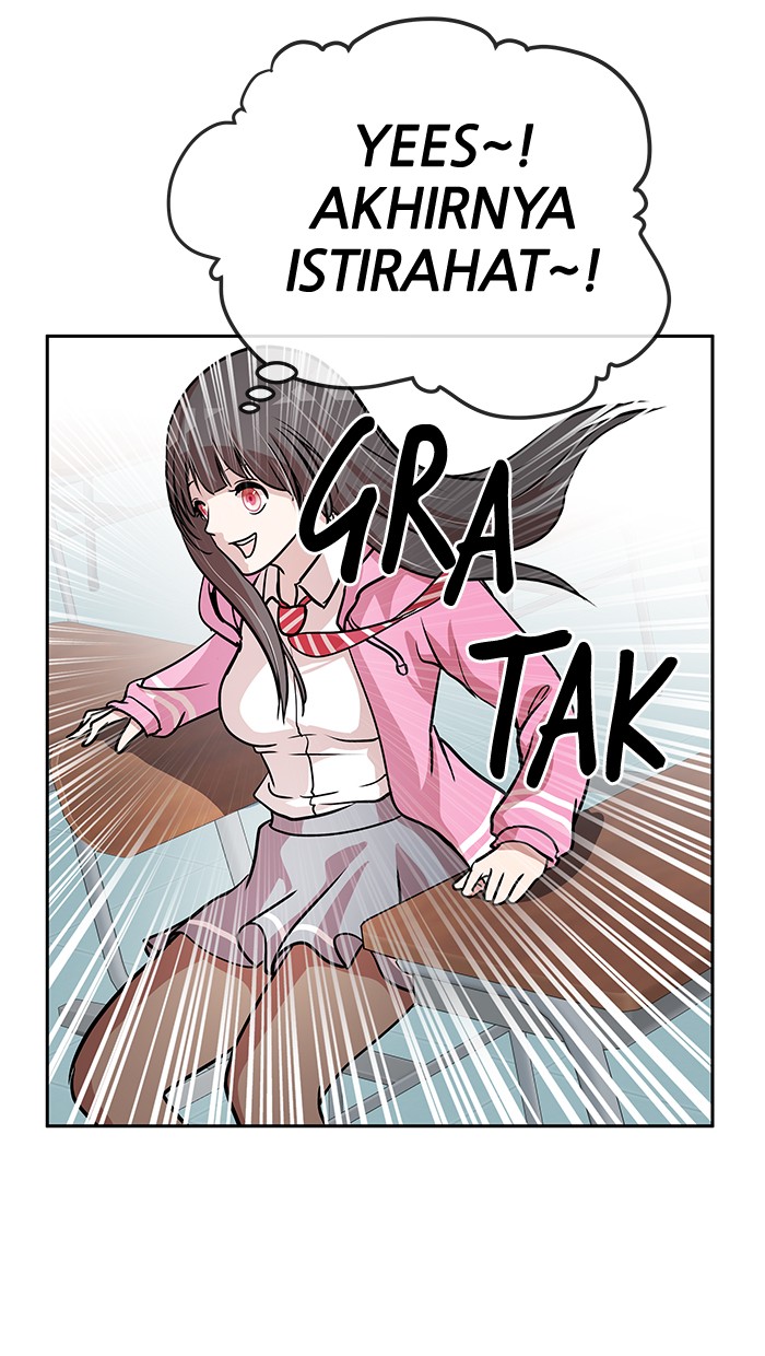 Change! Chapter 71 - halaman 58