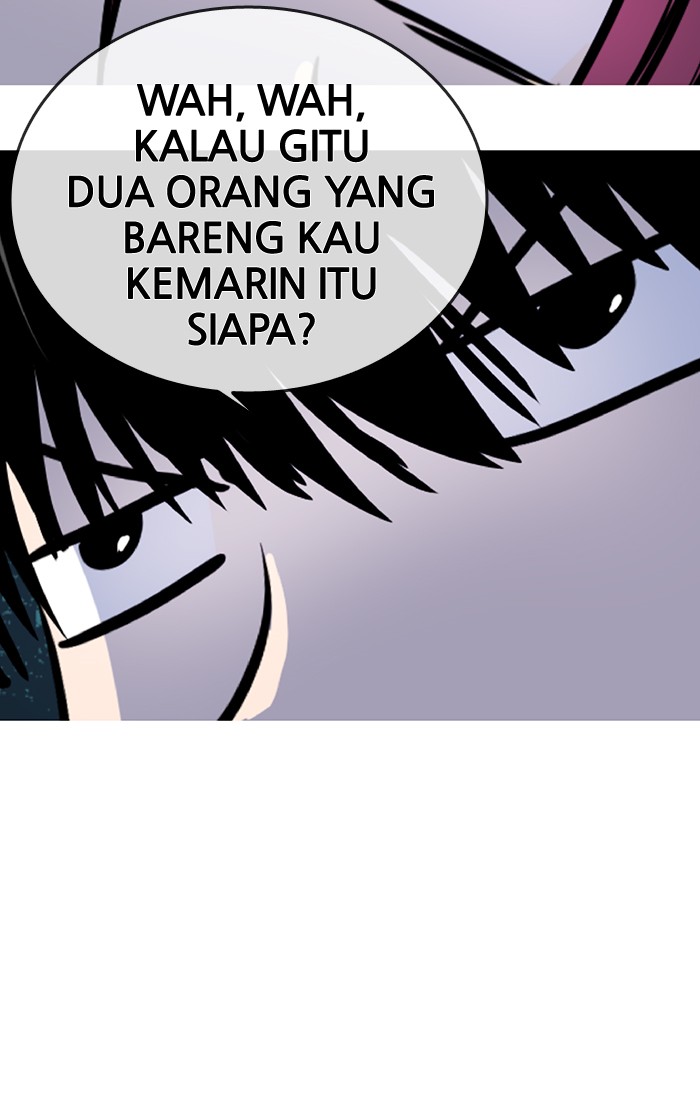 Change! Chapter 71 - halaman 64