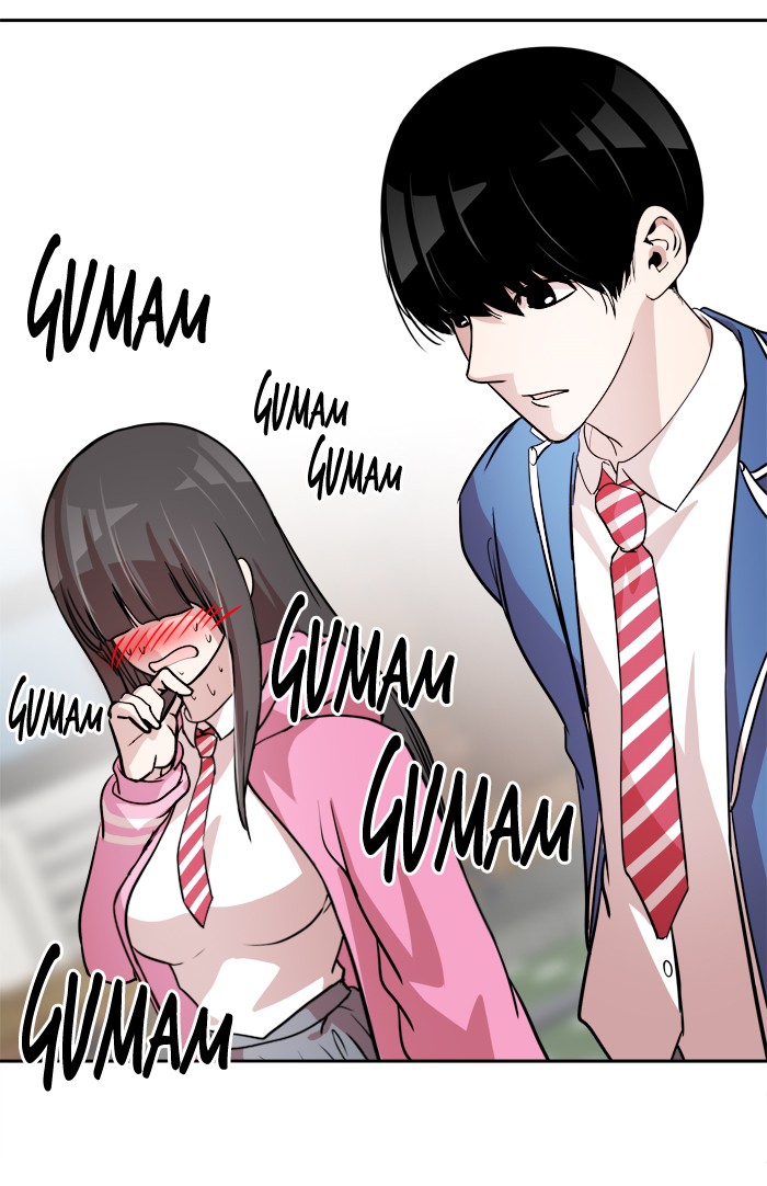 Change! Chapter 71 - halaman 7