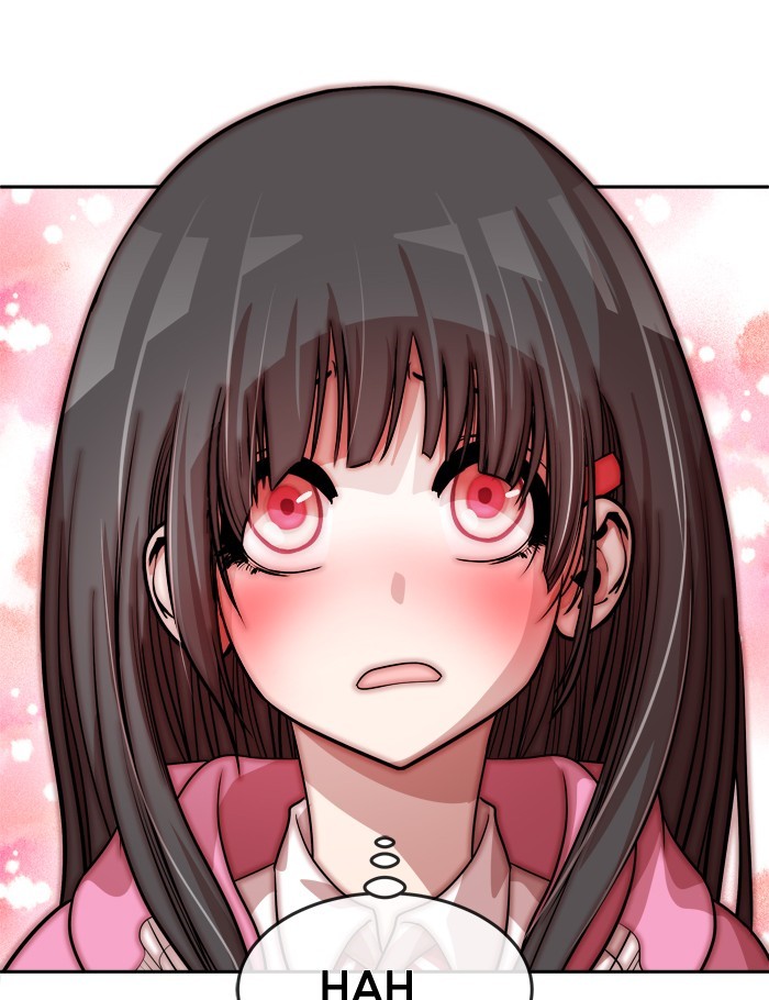 Change! Chapter 72 - halaman 12