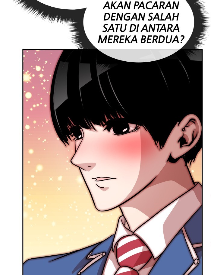 Change! Chapter 72 - halaman 17
