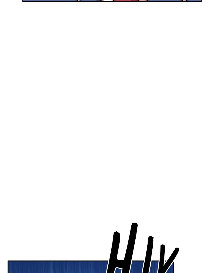 Change! Chapter 72 - halaman 18