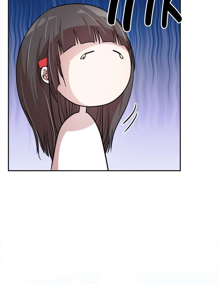 Change! Chapter 72 - halaman 19