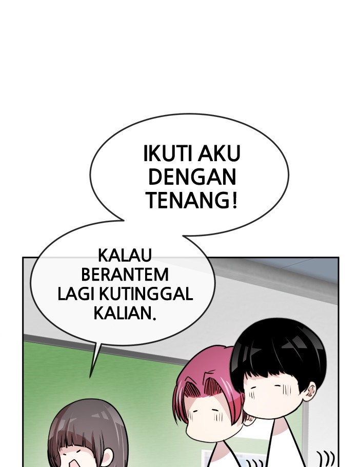 Change! Chapter 72 - halaman 30