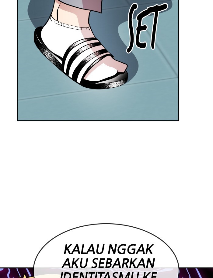 Change! Chapter 72 - halaman 45