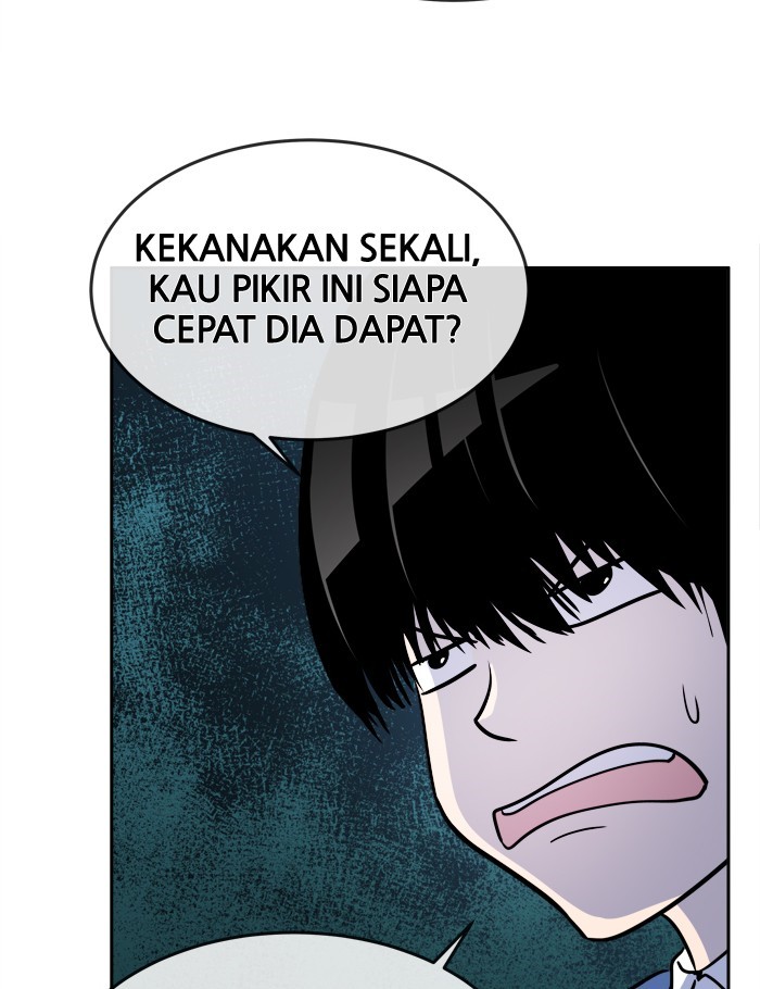 Change! Chapter 72 - halaman 6