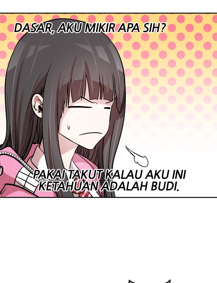 Change! Chapter 72 - halaman 86
