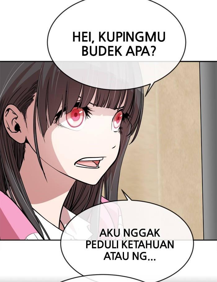 Change! Chapter 72 - halaman 92