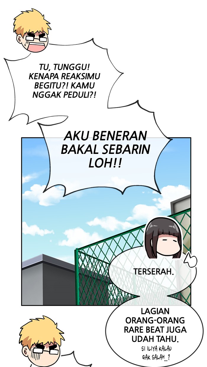 Change! Chapter 73 - halaman 1