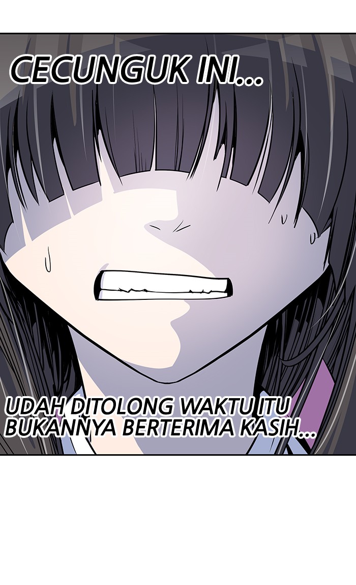 Change! Chapter 73 - halaman 14