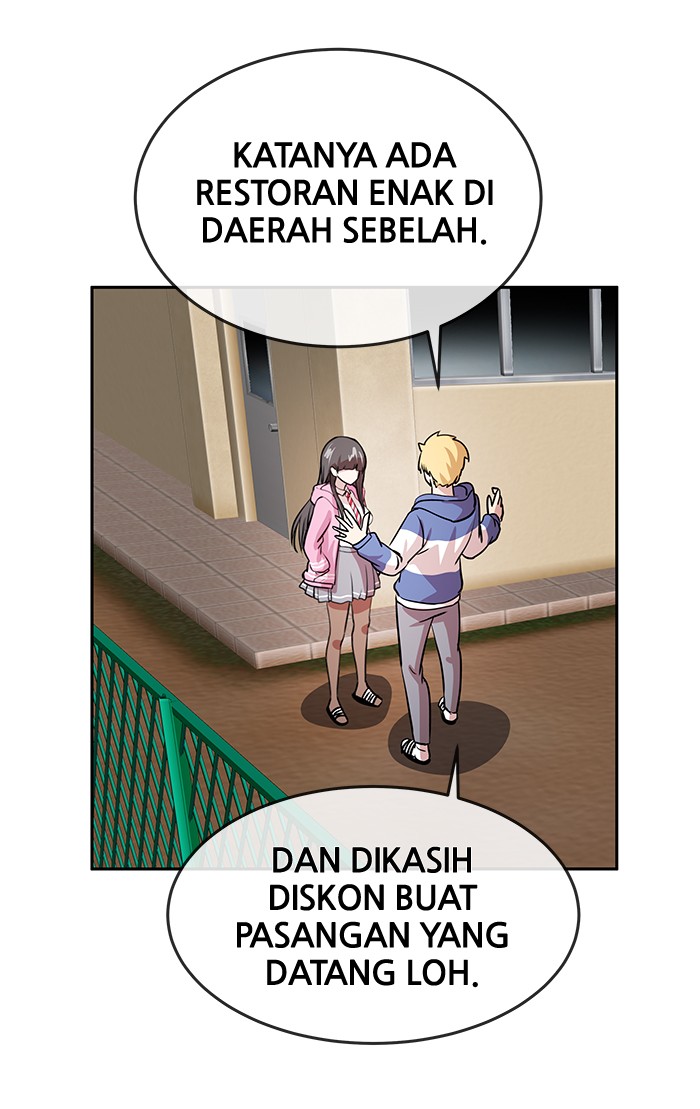 Change! Chapter 73 - halaman 16