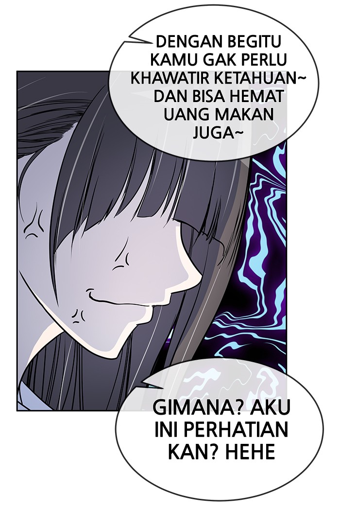 Change! Chapter 73 - halaman 17