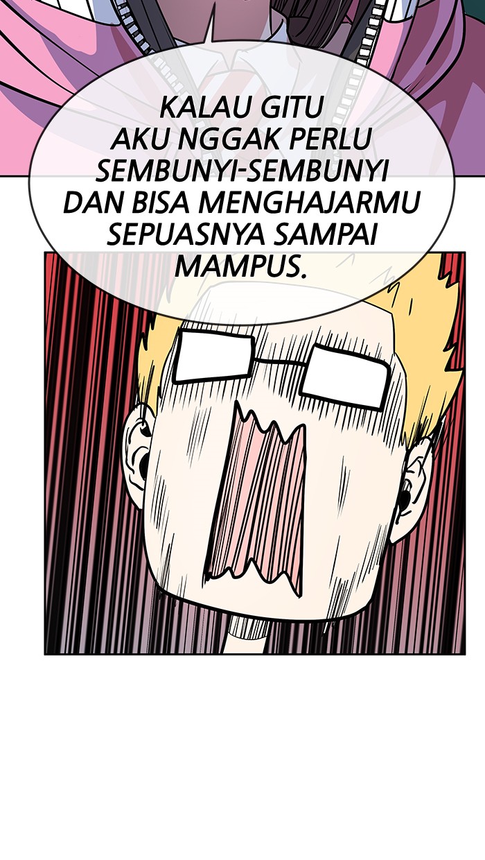 Change! Chapter 73 - halaman 21