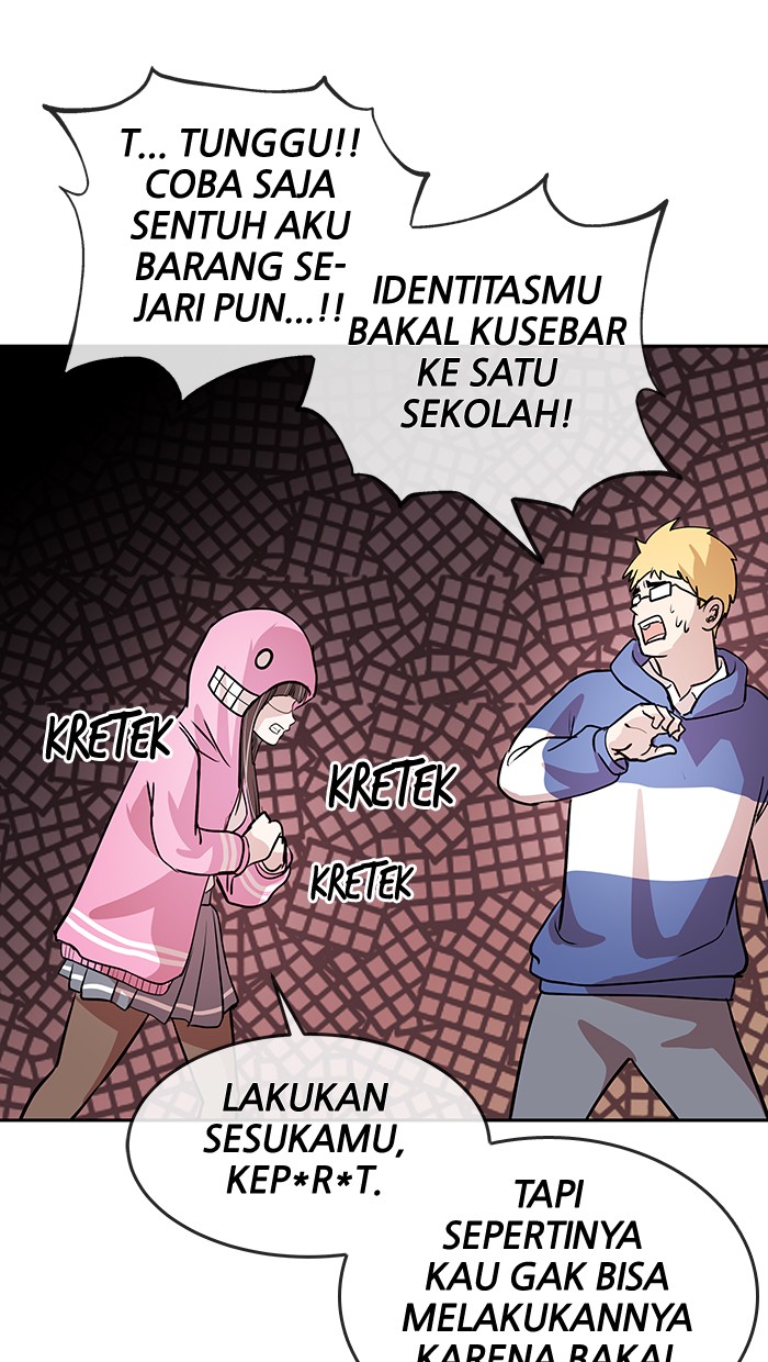 Change! Chapter 73 - halaman 22