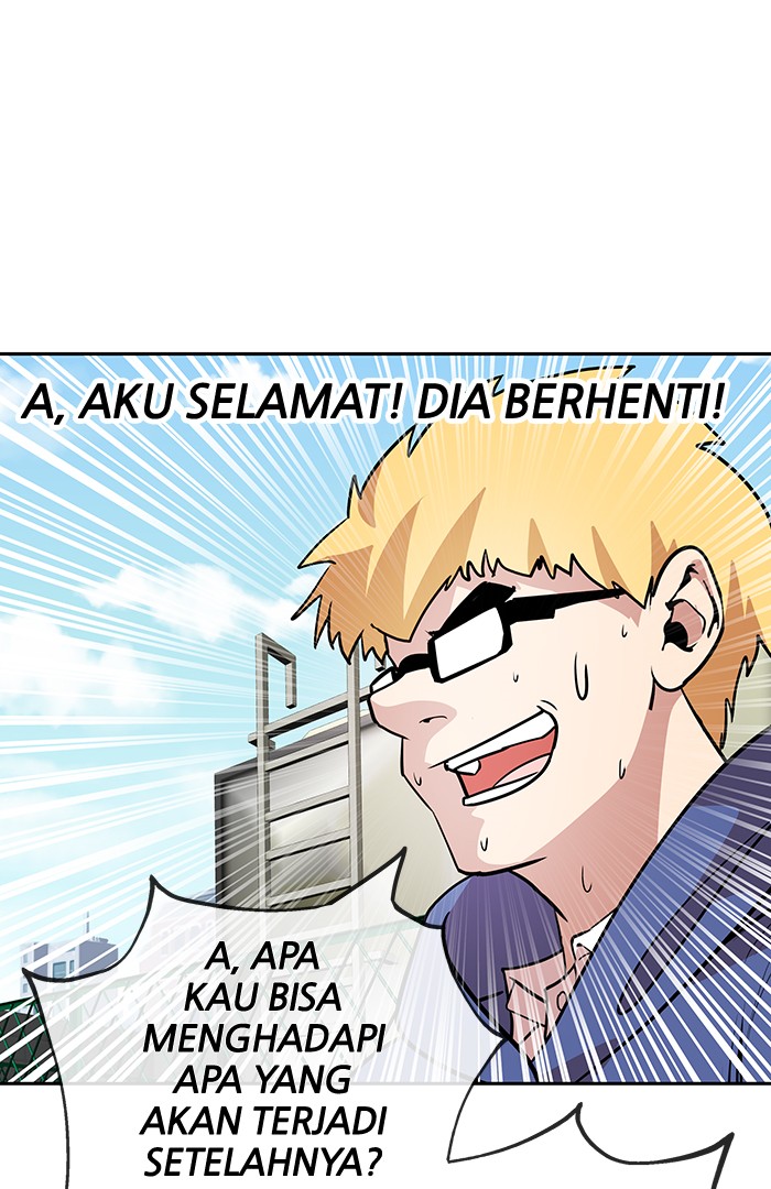 Change! Chapter 73 - halaman 25