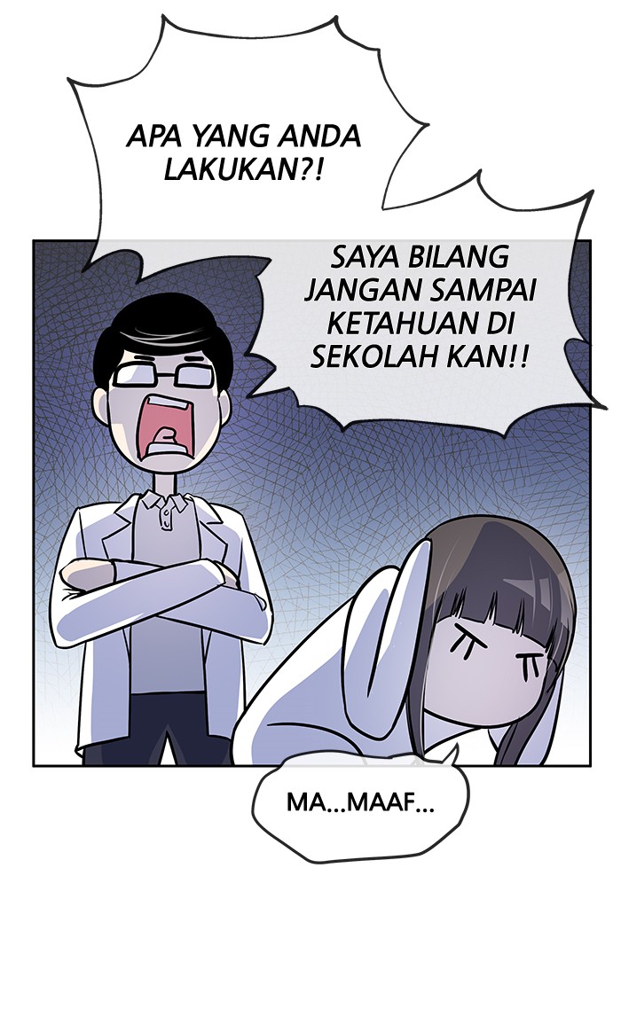 Change! Chapter 73 - halaman 29