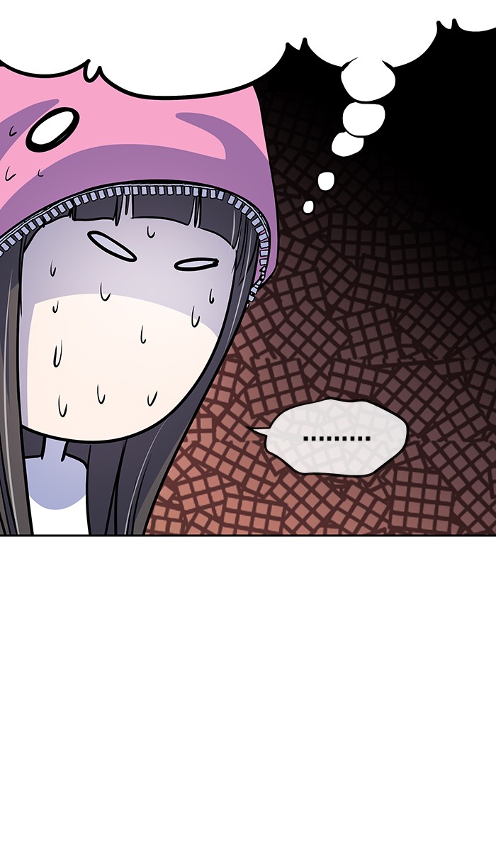 Change! Chapter 73 - halaman 33