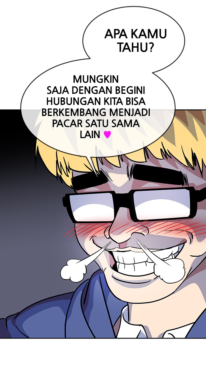 Change! Chapter 73 - halaman 37
