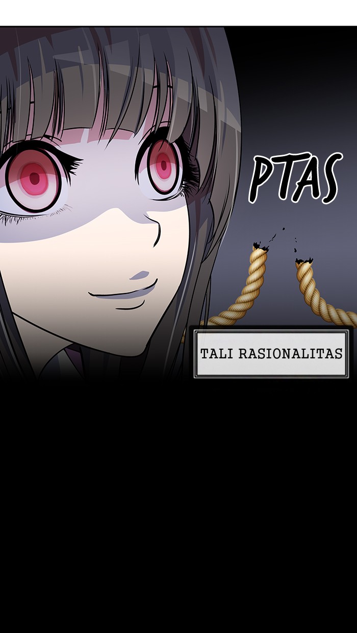 Change! Chapter 73 - halaman 38