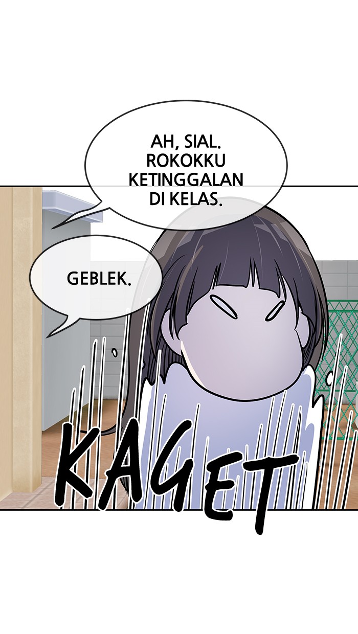 Change! Chapter 73 - halaman 43