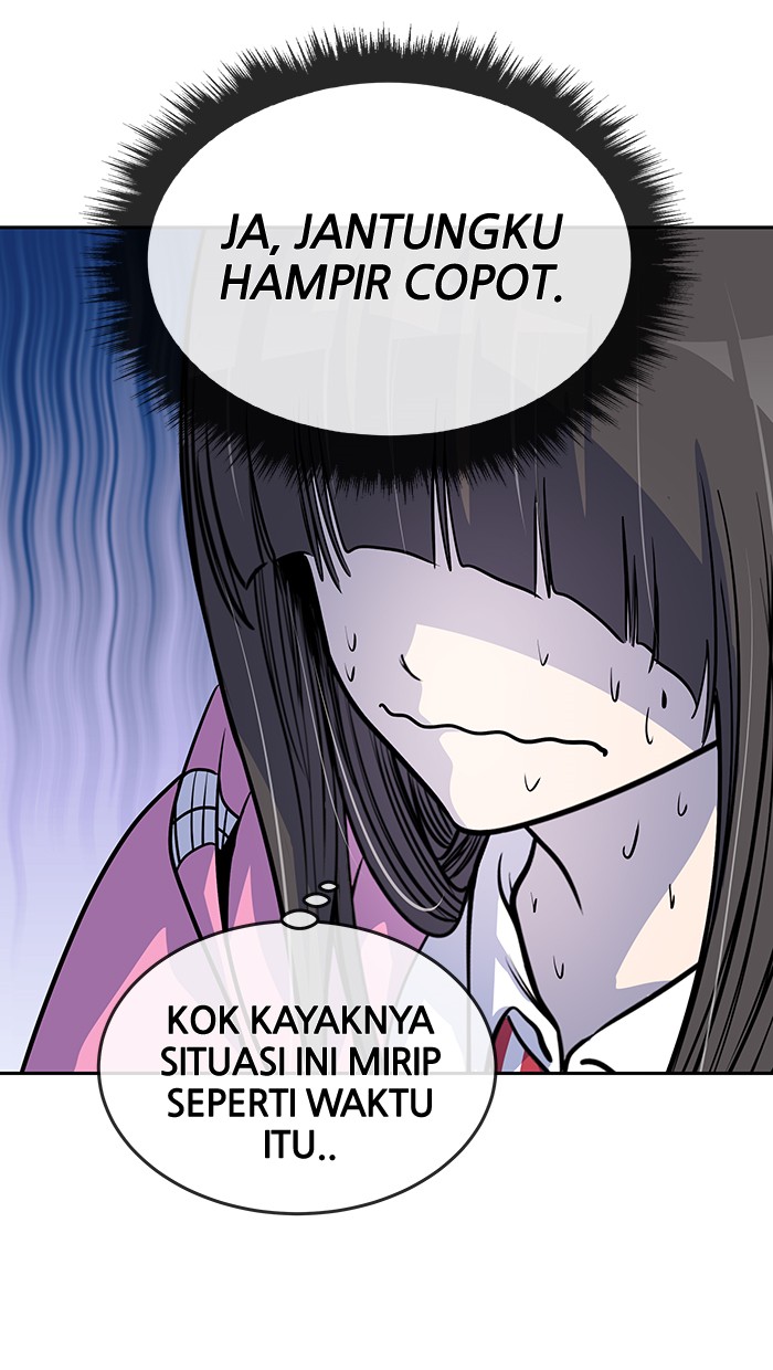 Change! Chapter 73 - halaman 45