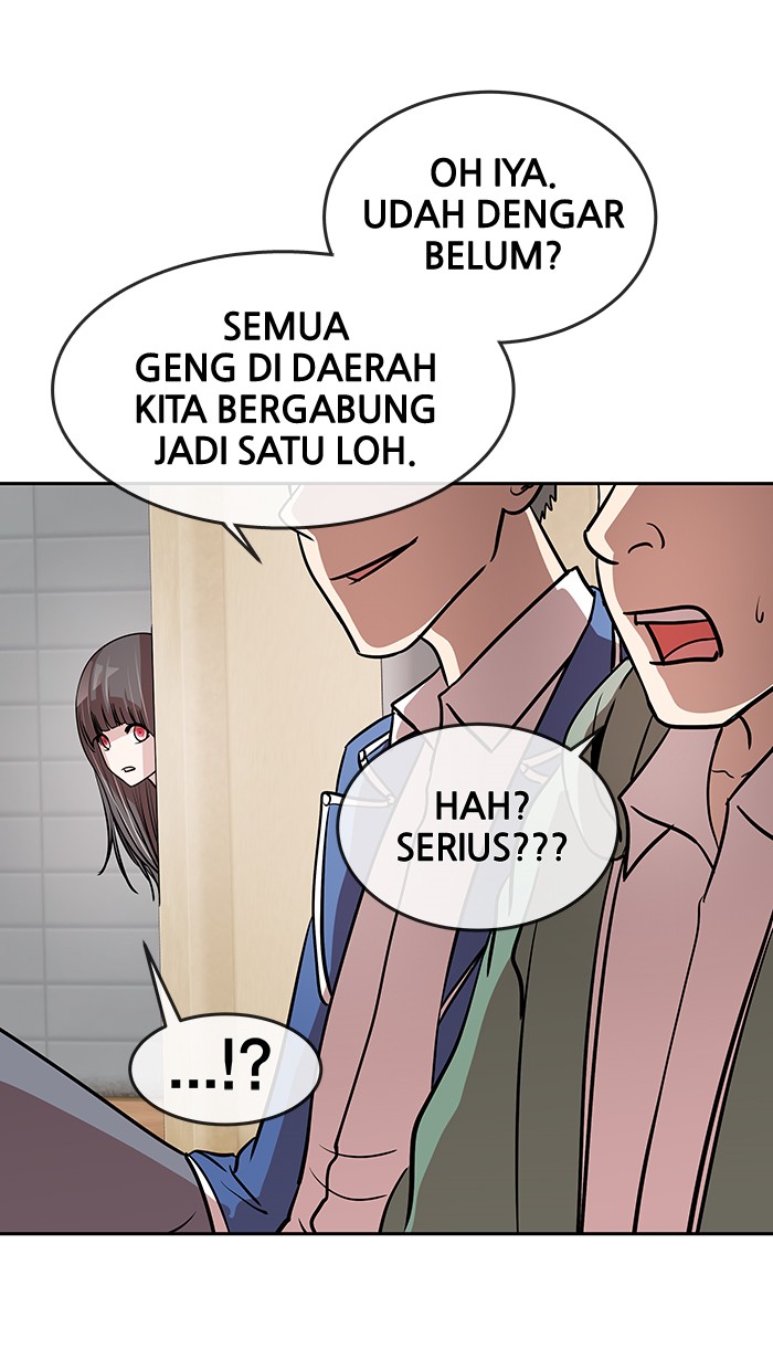 Change! Chapter 73 - halaman 46