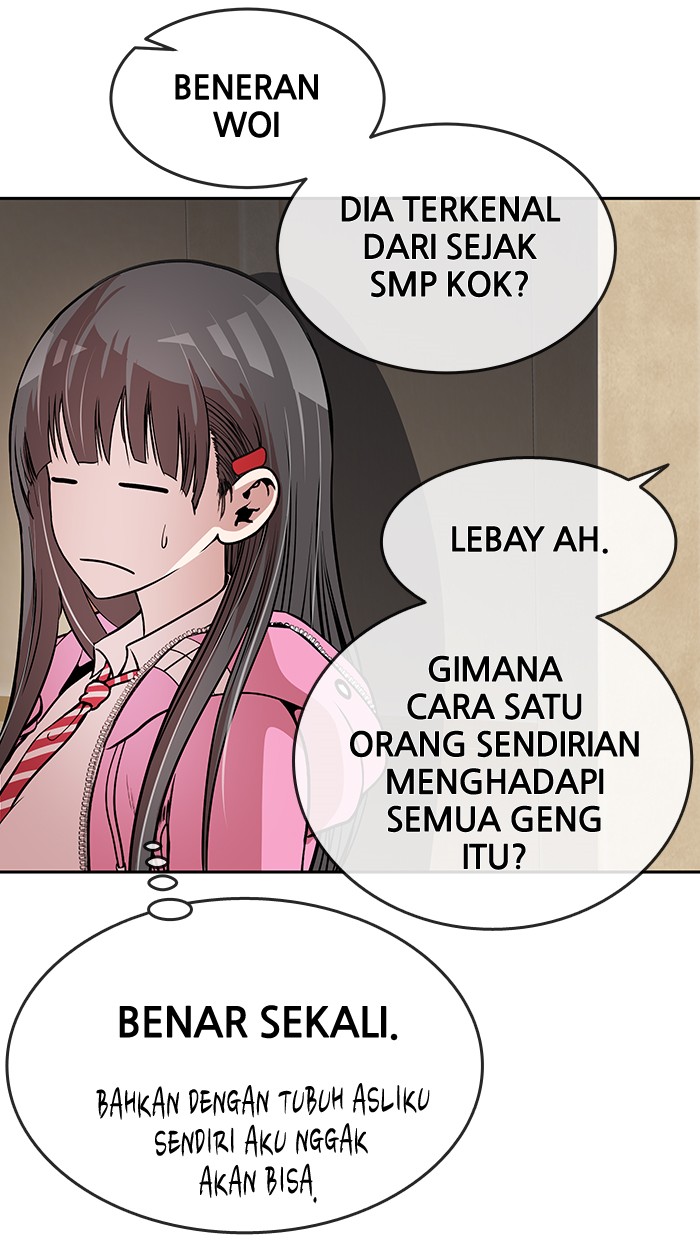 Change! Chapter 73 - halaman 50