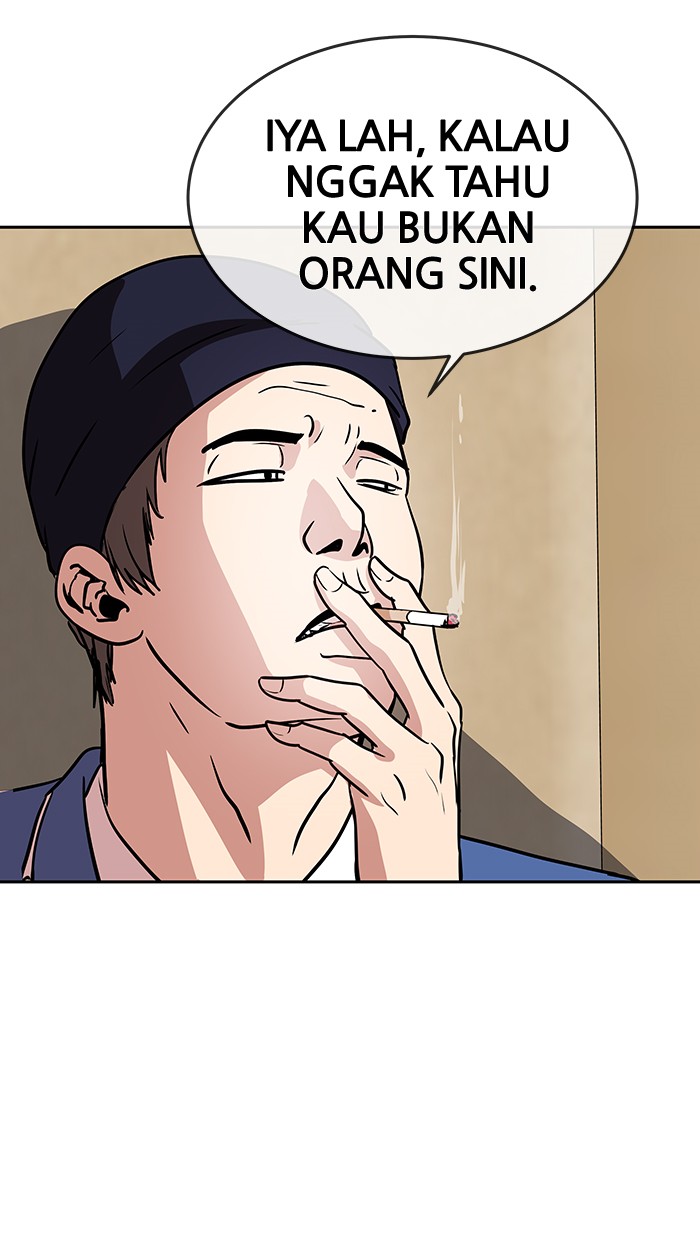 Change! Chapter 73 - halaman 52