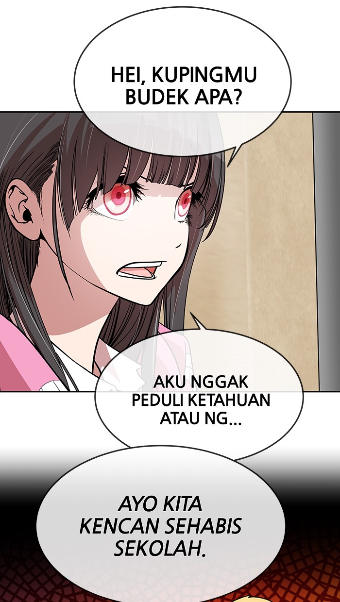 Change! Chapter 73 - halaman 7