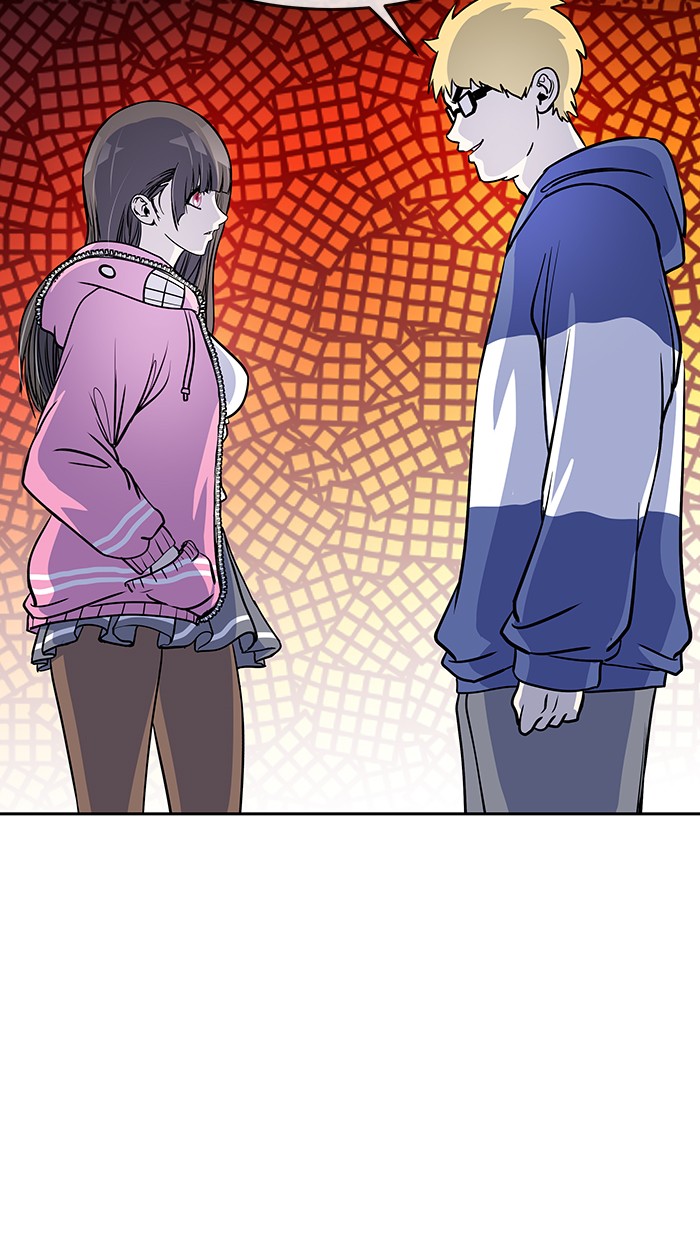 Change! Chapter 73 - halaman 8