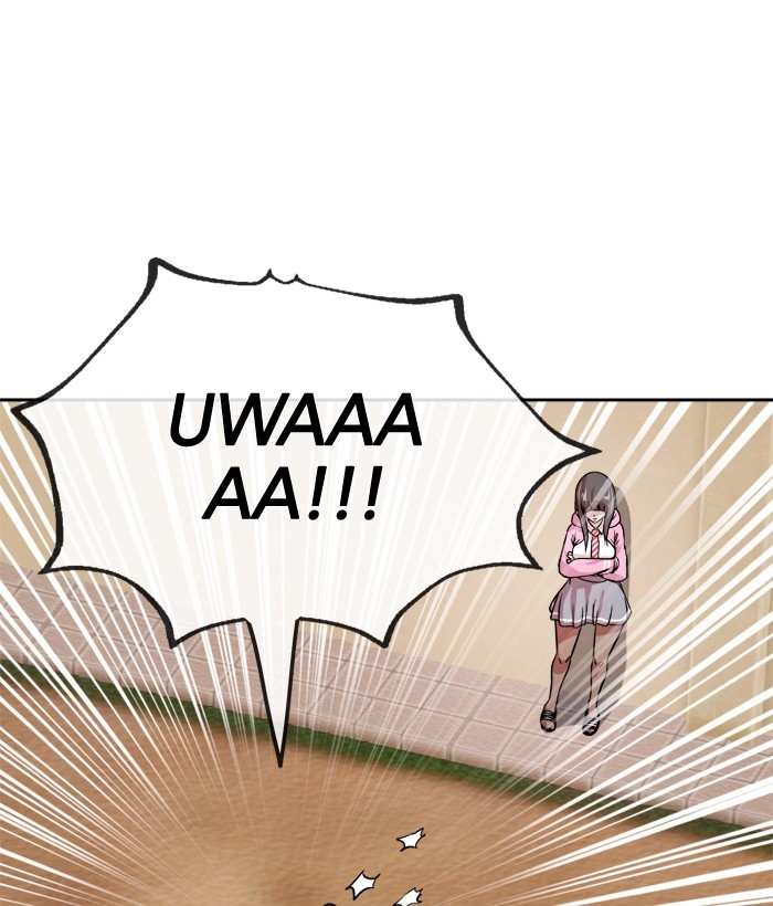 Change! Chapter 74 - halaman 101