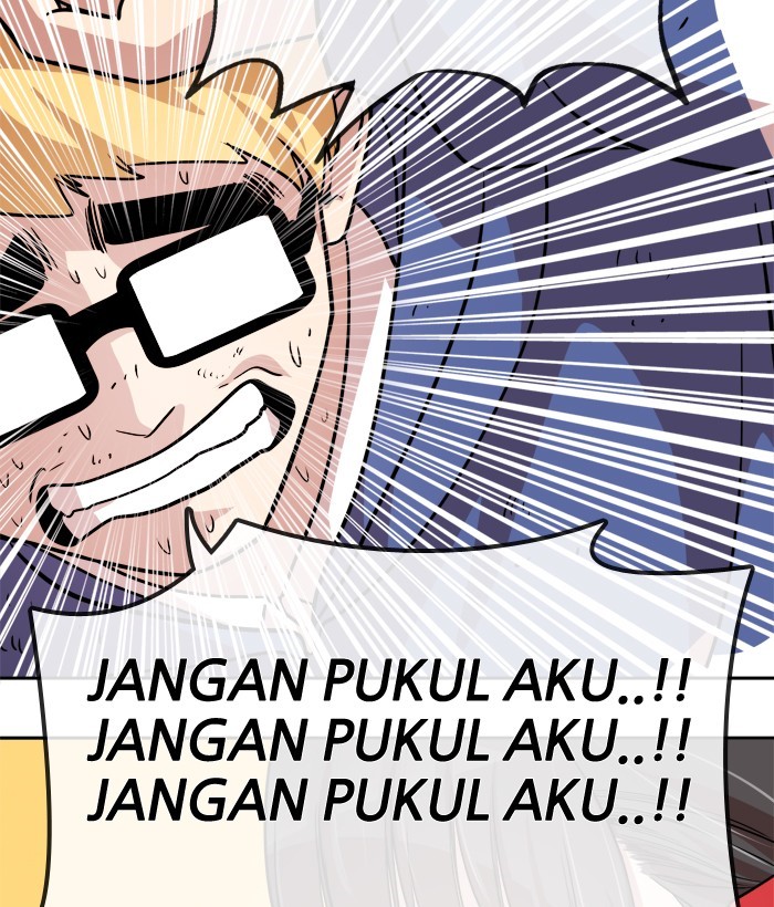 Change! Chapter 74 - halaman 103