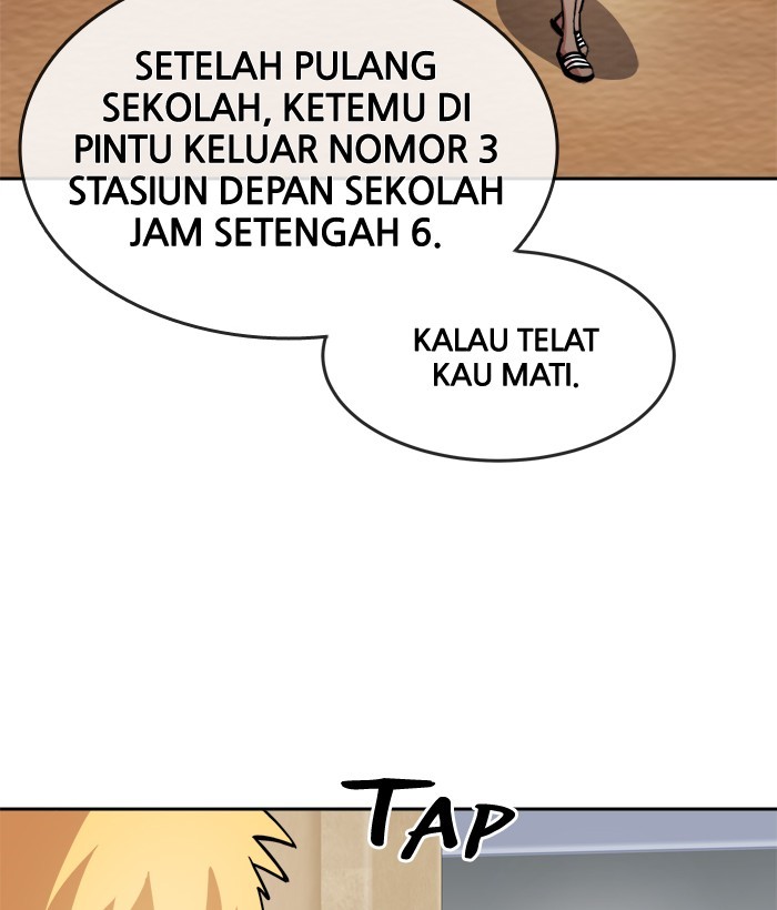 Change! Chapter 74 - halaman 107