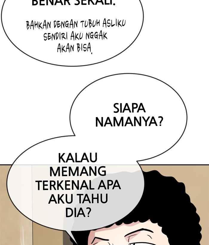Change! Chapter 74 - halaman 13