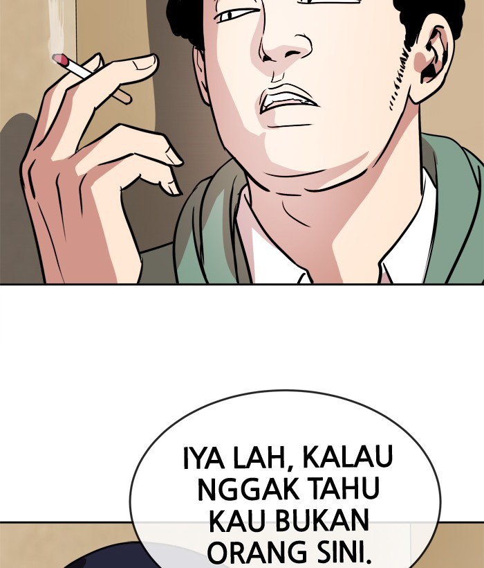 Change! Chapter 74 - halaman 14