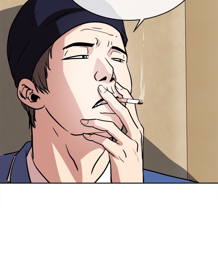 Change! Chapter 74 - halaman 15