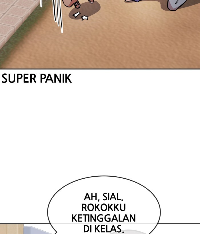 Change! Chapter 74 - halaman 2