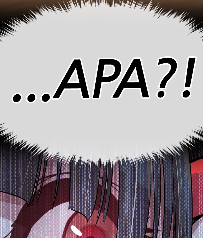 Change! Chapter 74 - halaman 21