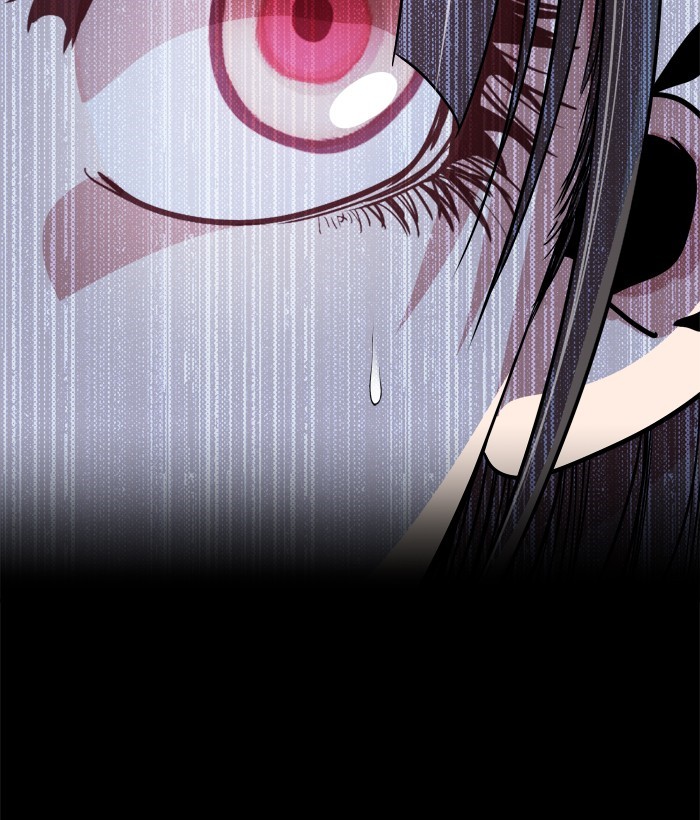 Change! Chapter 74 - halaman 22