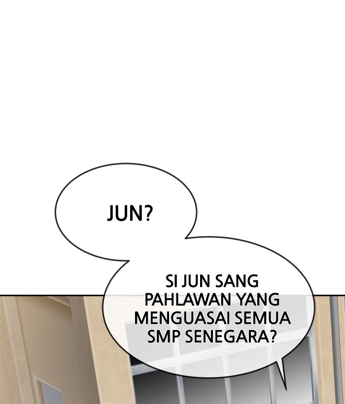 Change! Chapter 74 - halaman 25
