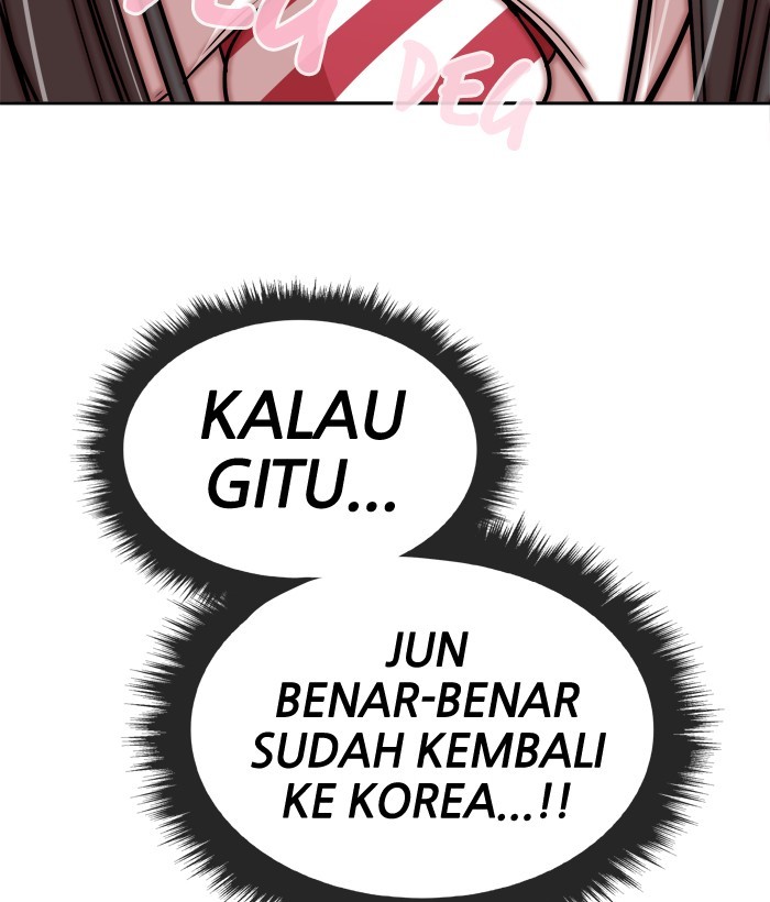 Change! Chapter 74 - halaman 44