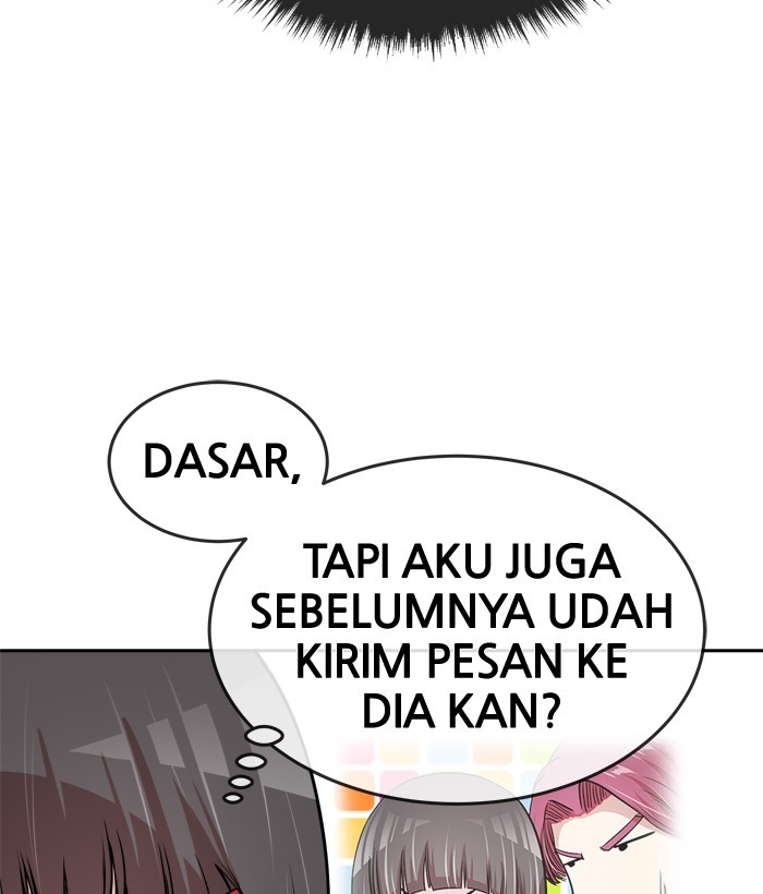 Change! Chapter 74 - halaman 45