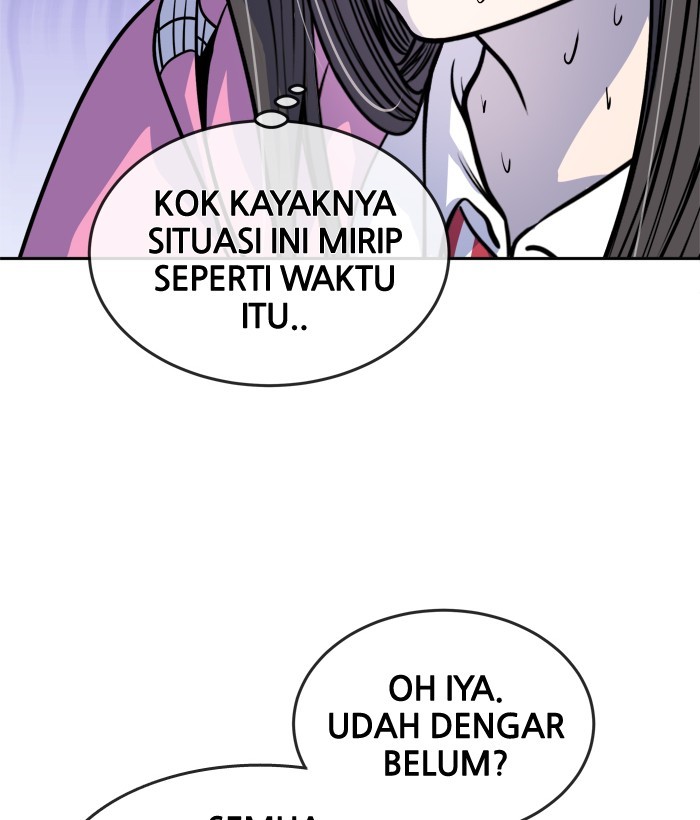 Change! Chapter 74 - halaman 6