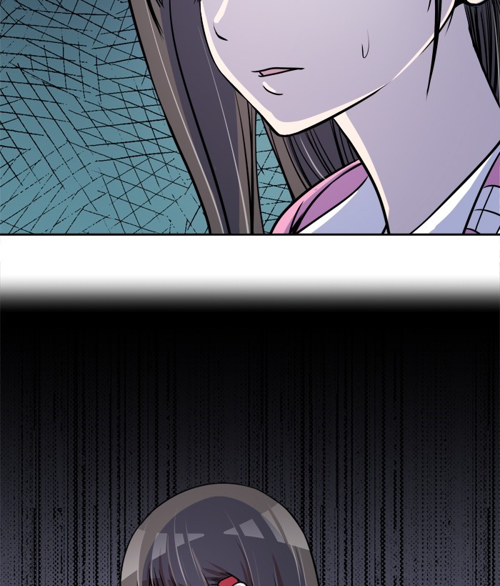 Change! Chapter 74 - halaman 66