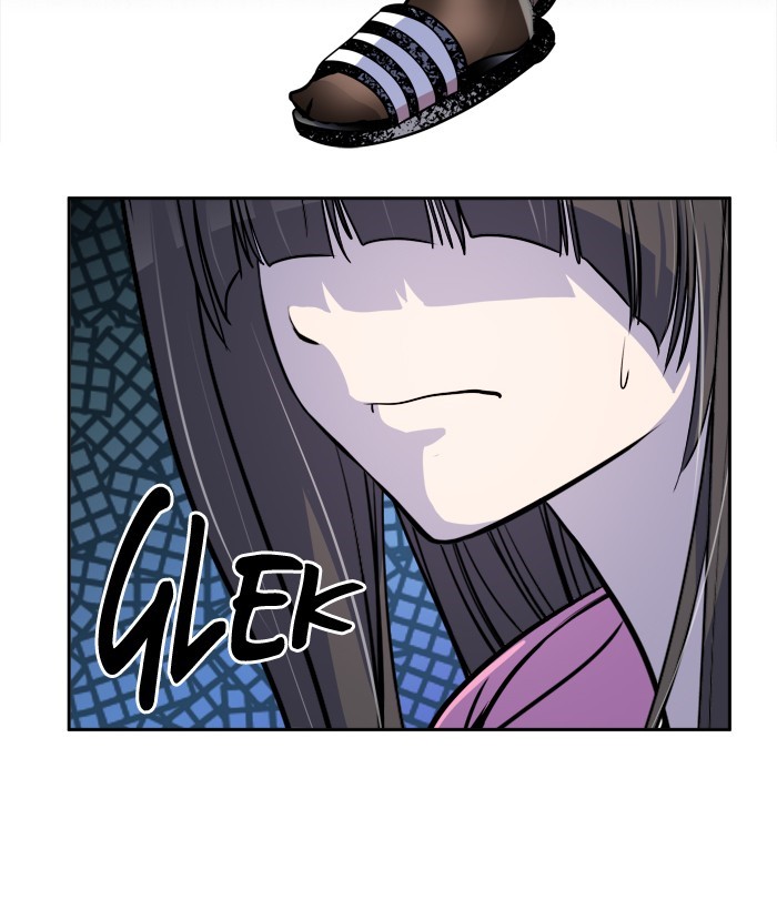 Change! Chapter 74 - halaman 69
